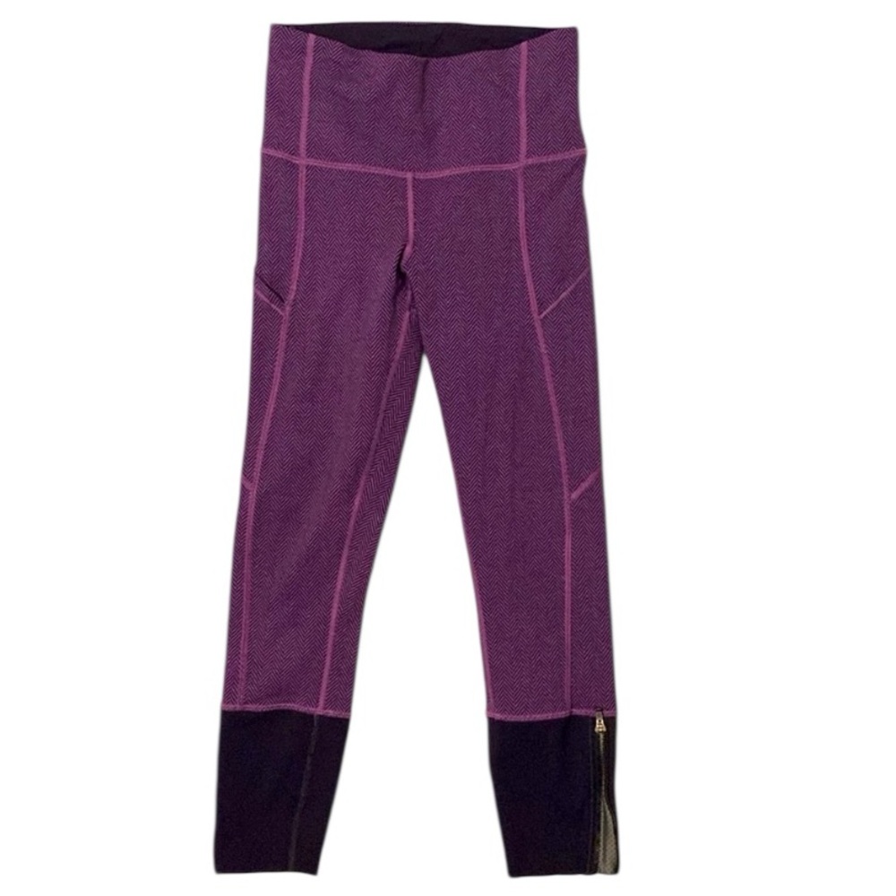 Retro Lululemon Leggings EUC. Drawstring Waist, Zippered Leg. Sz. 4 Cute!